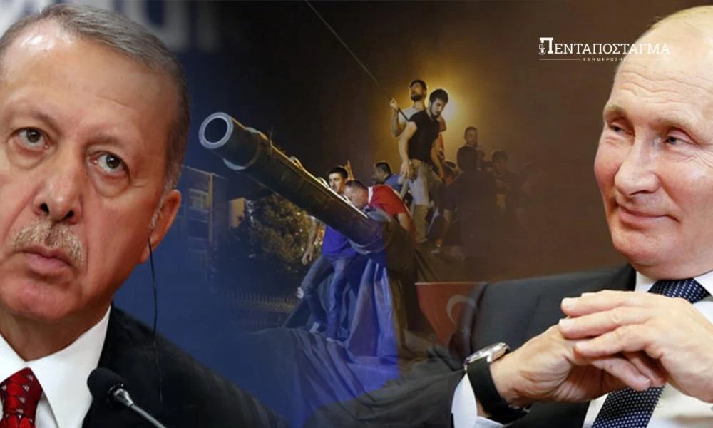 Β.Πούτιν απειλεί Ρ.Τ.Ερντογάν: «Ή ενεργοποιείς τους S-400 ή τα βγάζω όλα στη φόρα»